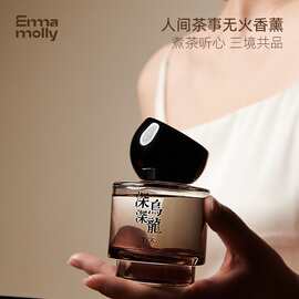 EmmaMolly艾玛莫莉茶香无火香薰精油香氛室内持久留香藤条挥发液