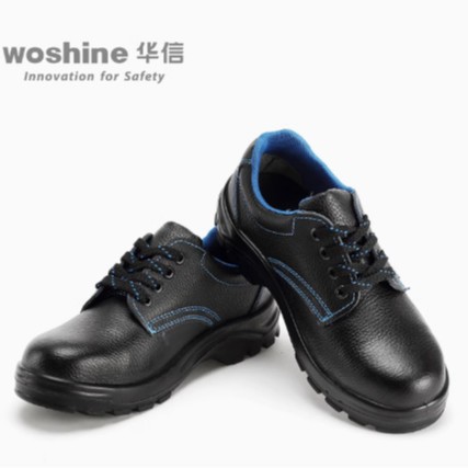 华信吉豹劳保鞋X325S透气轻便防砸防静电优质牛皮工地、车间维修