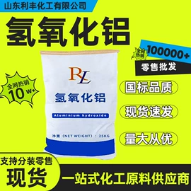 其他工业用清洗剂;增塑剂;其他合成助剂