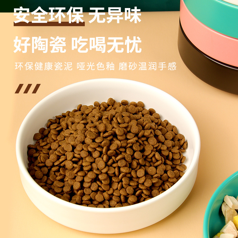 Esmaltado PET plato de cerámica gato vajilla tazón de cerámica perro tazón de comida tazón de agua tazón de cerámica tazón de gato tazón de perro al por mayor