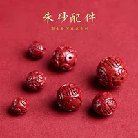 滚圆散珠天然玛瑙高圆度DIY手串材料1688批发