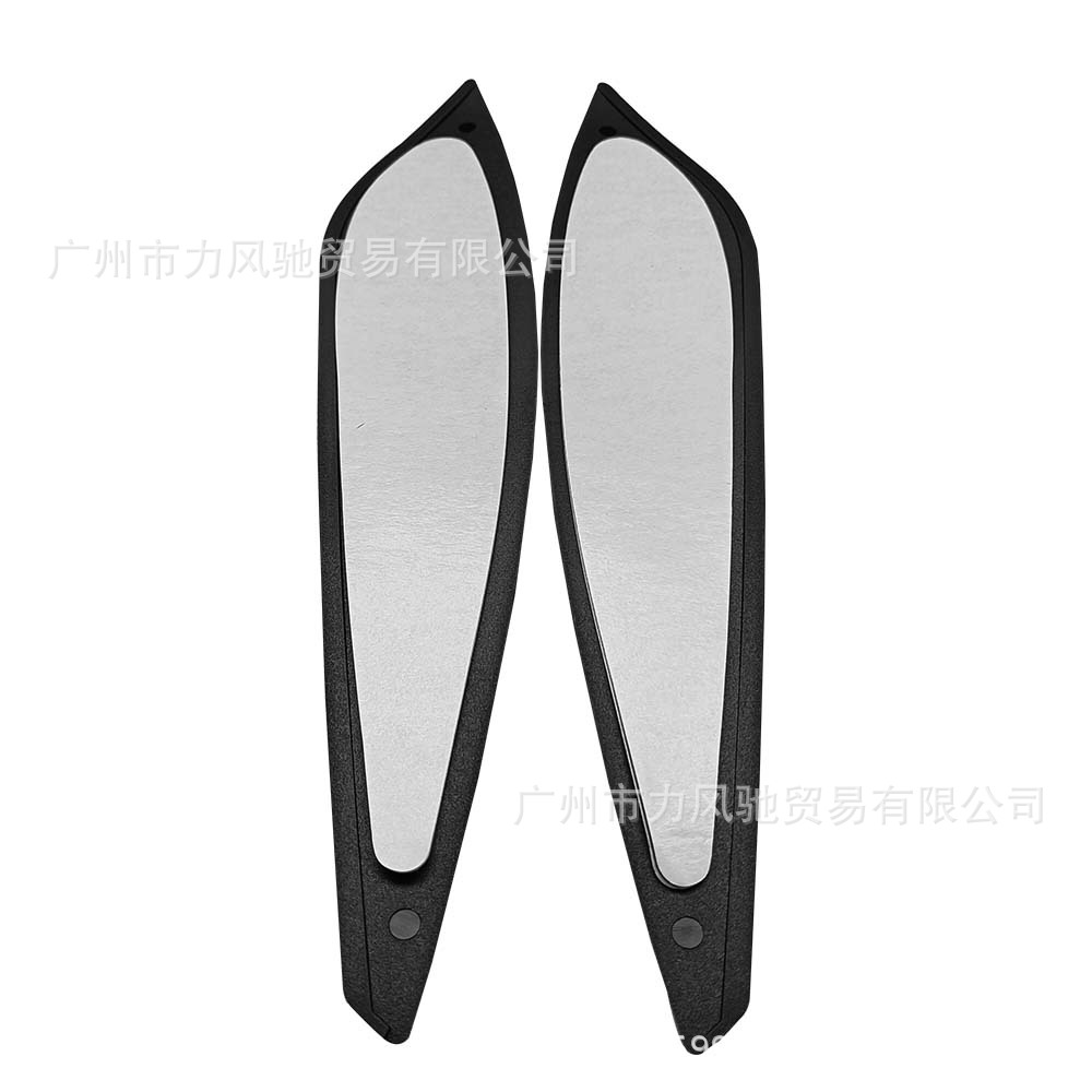Aplicable a Yamaha YZF R6 2003 - 2005 depósito de combustible de motocicleta panel lateral pequeño panel lateral de protección de borde de correo