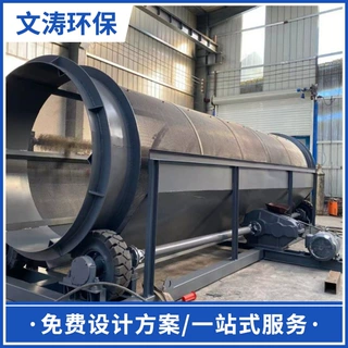 供应大型滚筒筛沙机 移动土石分离机 筛土机生产厂家