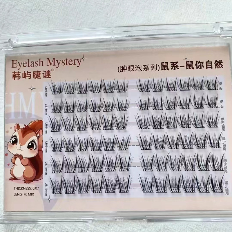 New Animal Series False Eyelashes, Mouse Series, Bird Series, Smart Round Eyes, Photogenic Big Eyes, Novice Single Cluster False Eyelashes New Animal Series False Eyelashes, Mouse Series, Bird Series, Smart Round Eyes, Photogenic Big Eyes, Novice Single Cluster False Eyelashes