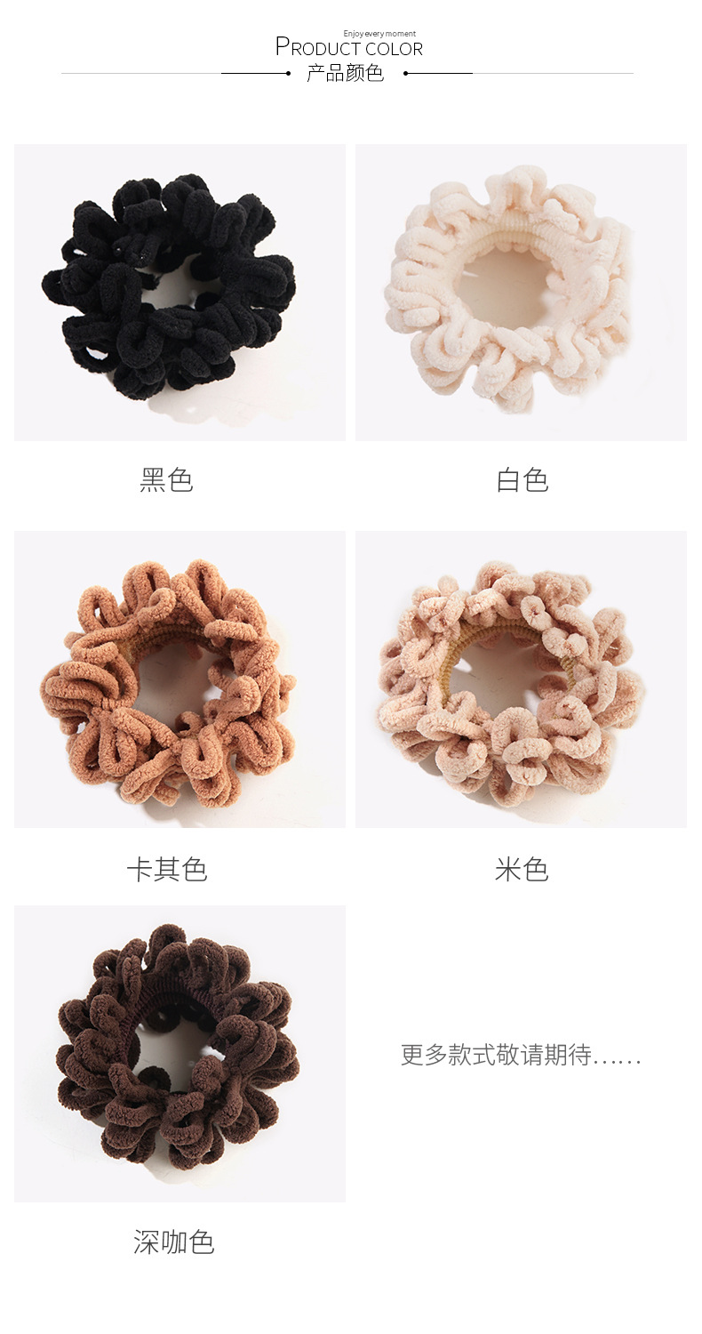 Autumn And Winter Plush Hair Band Women's Pleated Beard Edge Velvet Elastic Wide Rubber Band Ins Hair Rope Rubber Band Simple Hairtie display picture 2
