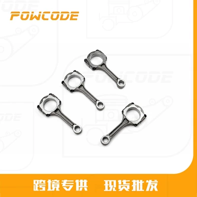 121000999R is suitable for Renault K7J/K7M 1.4/1.6 engines, new connecting rod 19mm (Şatun)