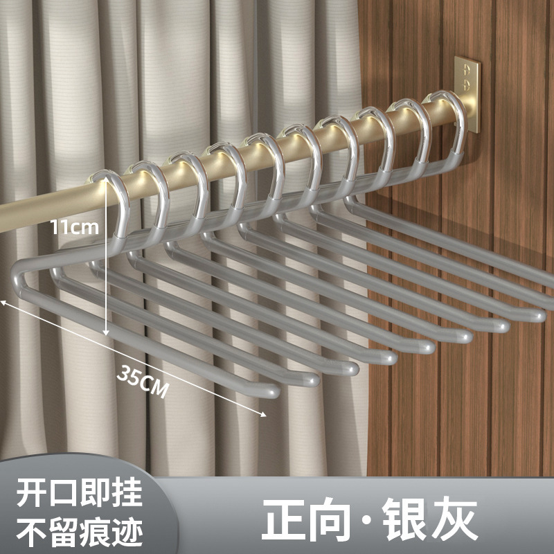鹅型裤架家用无痕裤挂衣柜内置防滑z字多功能挂裤子衣架收纳神器|undefined