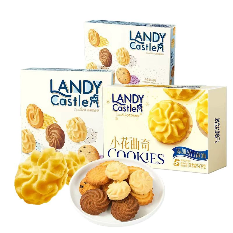 Ассорти печенья Cookies Landy Castle, наборы по 48, 73 и 90 г, цветочное формовое печенье с масляной начинкой