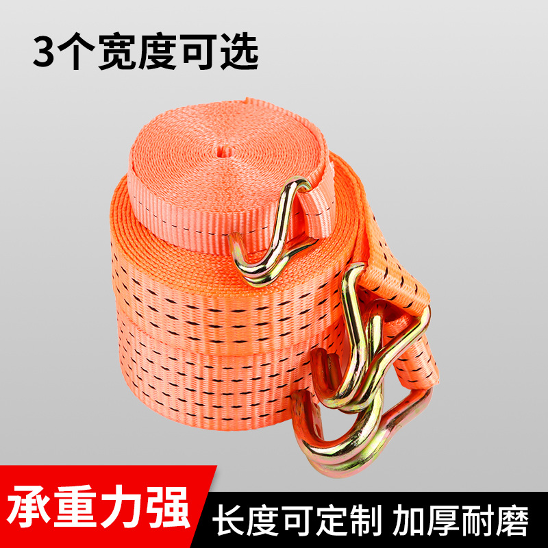 Cinturón de poliéster largo gancho camión de agrupación grueso desgaste carga correa de fijación de doble gancho tensión de cuerda tensión en stock
