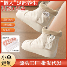 ����������ѥ�oˮ���_ѥUSB�ӟᰬ��Ь�㲿��ůѥ늼ӟᰬ��ѥ