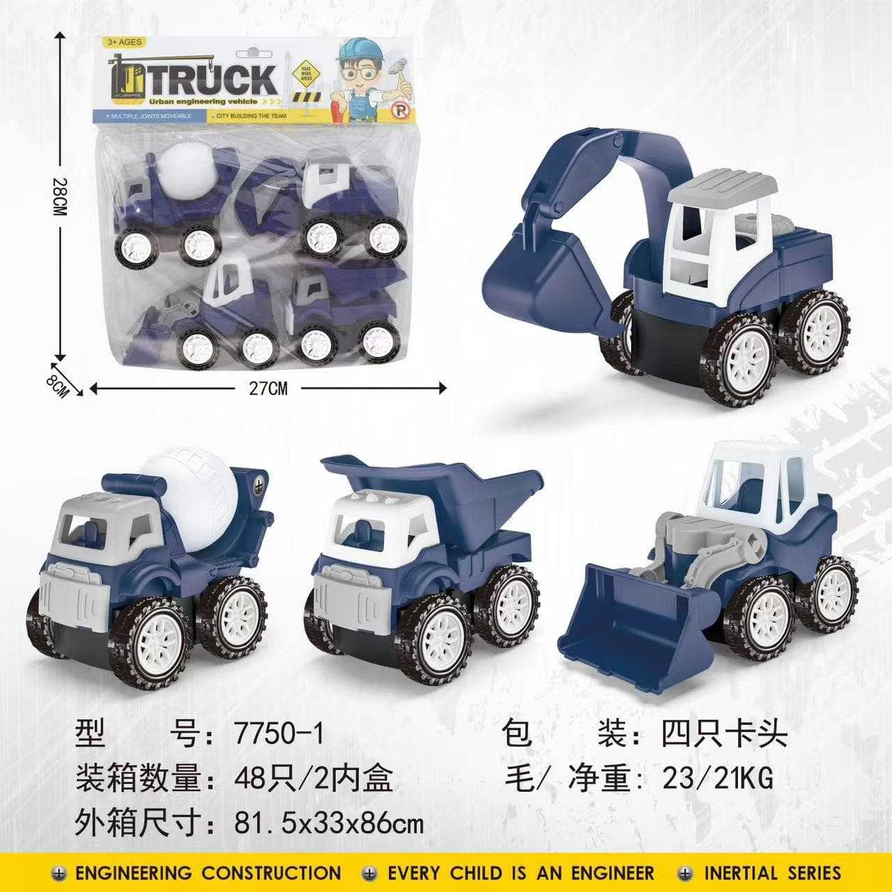 HM127556