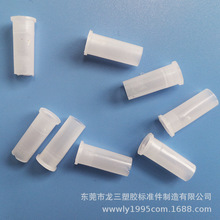 龙三供应3分20长牙管护套 PE环保铁管出线保护套 牙塞护套