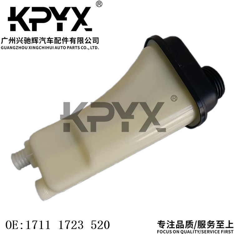 QQ图片20230418135215