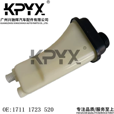 series Z3E36E38E39 water tank – Water tank