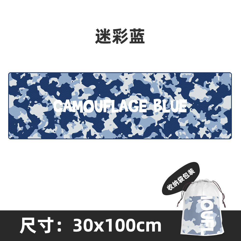 Camouflage blue / 30*100 (with cooling function)