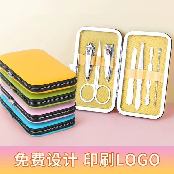 Candy Color Seven-Piece Nail Clipper Advertising Gift Printed Nail Clipper Set Home Beauty Manicure Tool Set