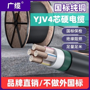 V||~о||늘|yjv22zb|4о