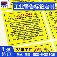 Դ^SCеO䰲ȫʾNS׺petˮע늉N