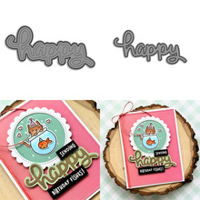 英文字母刀模 组合刀模 金属工艺品 碳钢压花蚀刻刀模 DIY手账