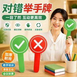 其他广告器材;广告条幅;展示架