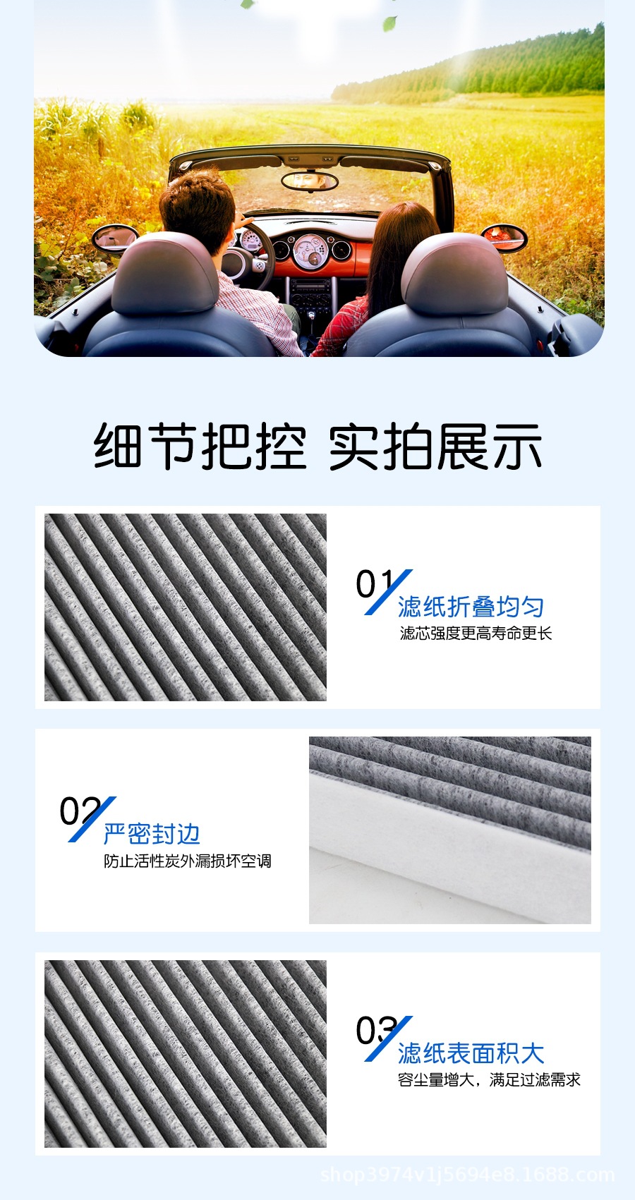 Compatible with Volkswagen Golf 7, New Magotan, Passat CC, T-Roc car air conditioning filter 5QD819653