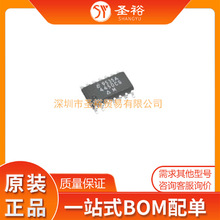 BS83A04A-4 SOP8����NƬ�·����������оƬ���Ԫ����ģ�K/