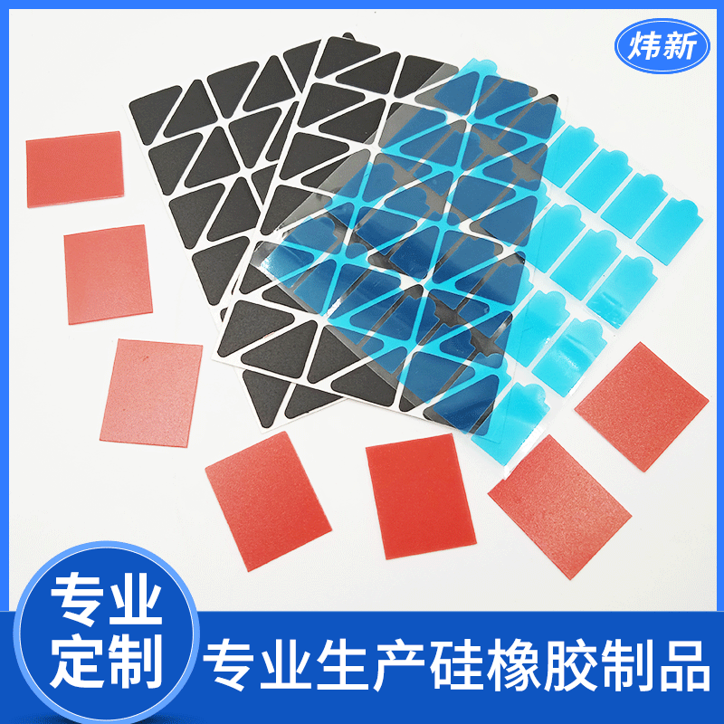 模切加工PET薄膜胶片PVC板透明硬质塑料片硬磨砂夜光阻燃卡片厂家