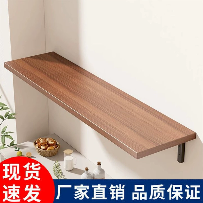 Полка для перегородки на стене с навесной панелью