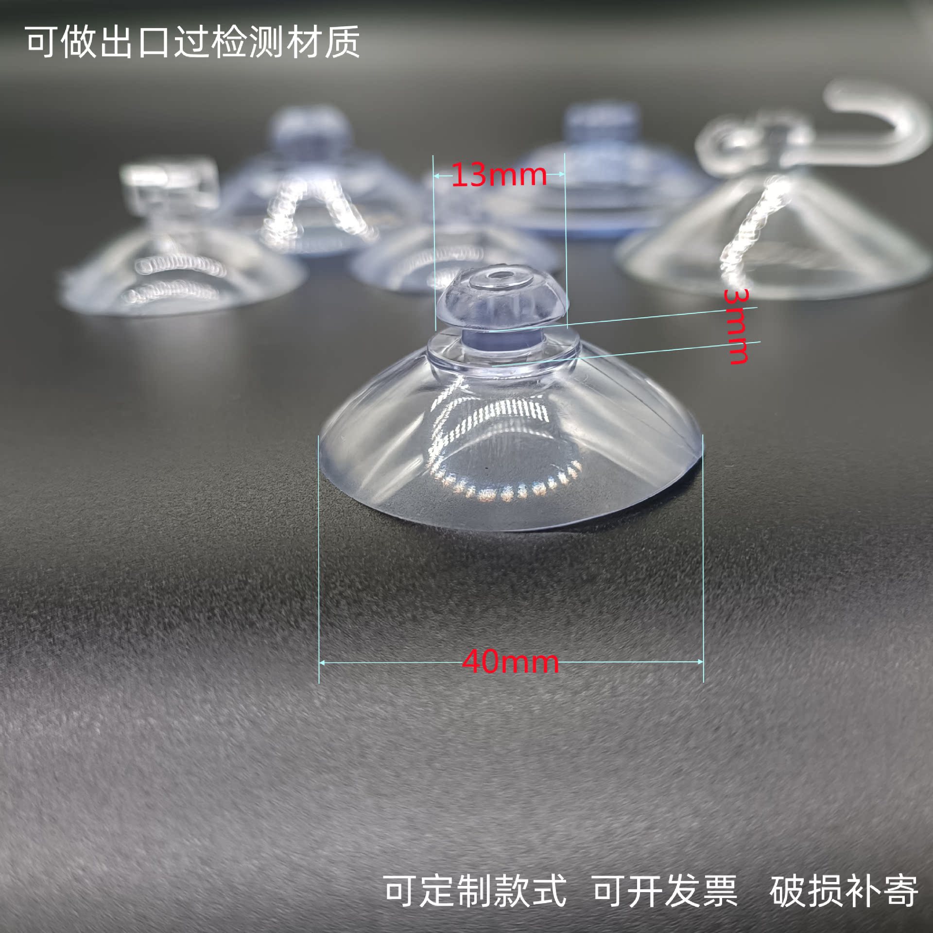 微信图片_20220827113040