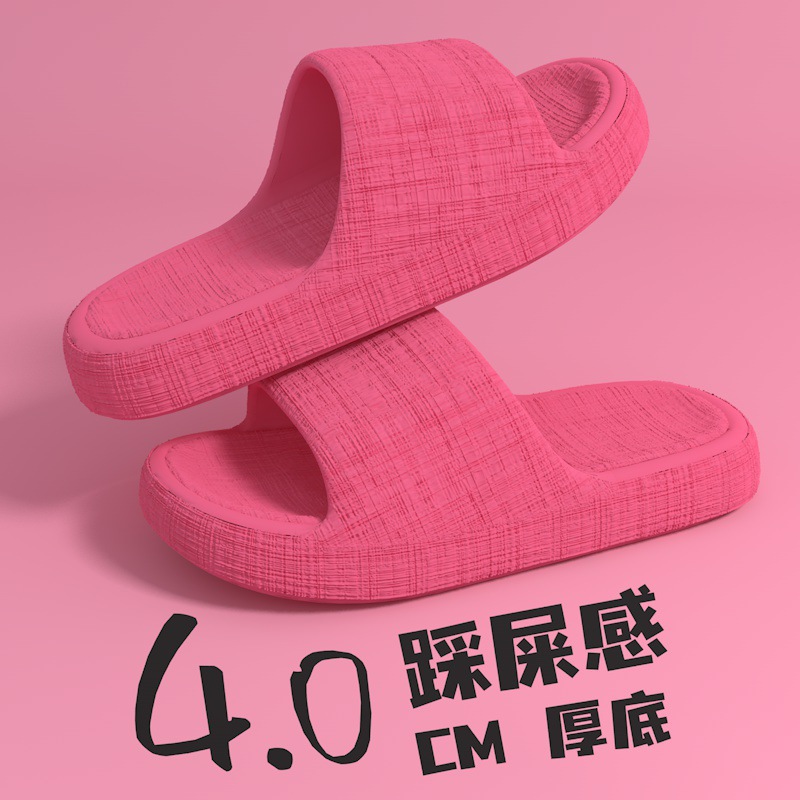 로즈 레드 [하이룩]