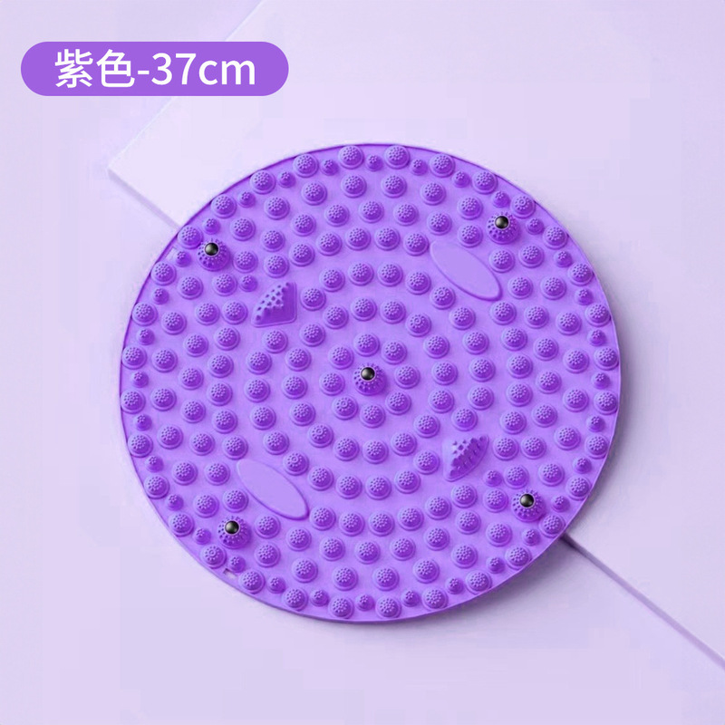 足底按摩脚垫脚踩款指压板成人脚底通原地超慢跑软硅胶趾压板|undefined