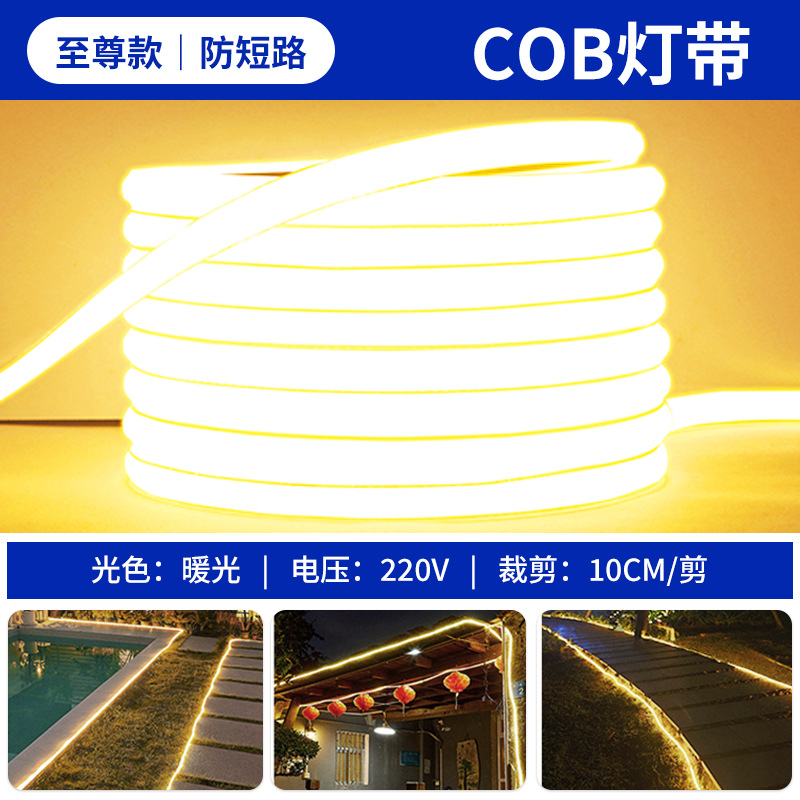 New flexible thickened cob warm light