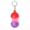 Silica gel toy, amusing keychain, anti-stress, wholesale