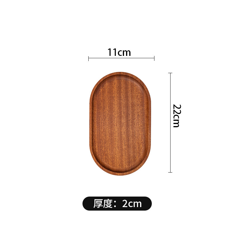전체 나무 타원형 플레이트/(22*11cm)