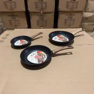 [the Handle of the Pot Set Can Be Removed] Black Frying Pan Three-Piece Set Non-Stick Frying Pan 20/24/28cm