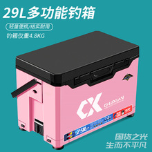 �������ȫ��2025�¿�p��~����������̨����ⰲ�b�๦���b��