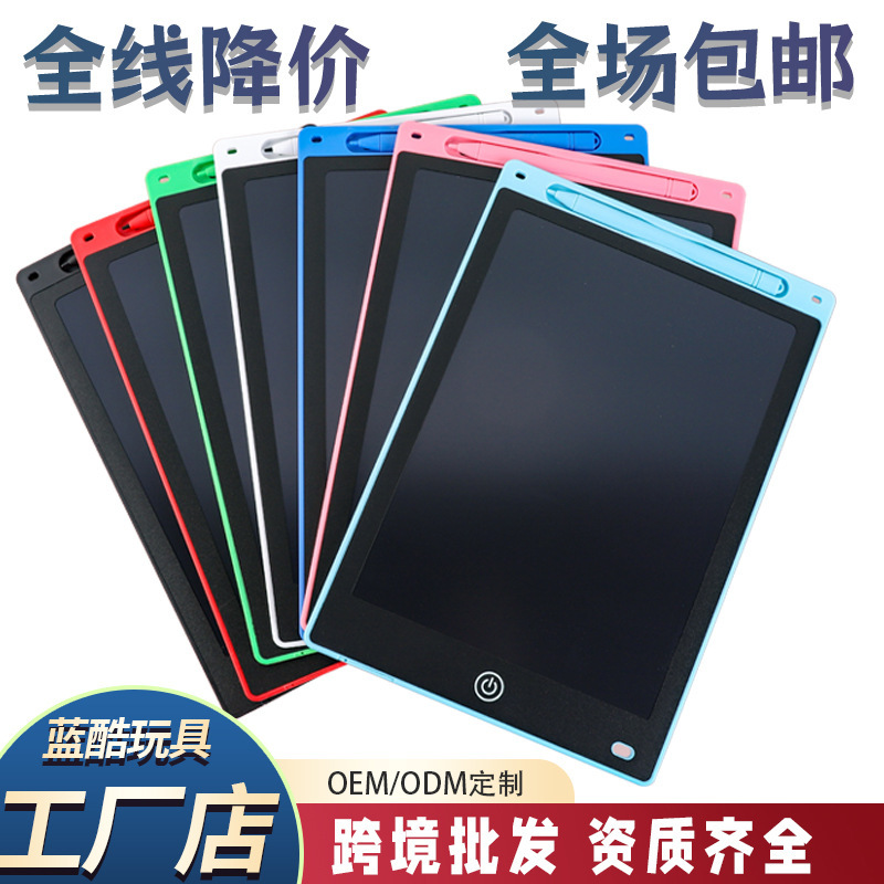 Children's Lcd Drawing Board Handwriting Board 6.5/8.5/10/ 12inch Lcd Writing Board One-Click Screen Clearing Hand-Painted Board Toy Children's Lcd Drawing Board Handwriting Board 6.5/8.5/10/ 12inch Lcd Writing Board One-Click Screen Clearing Hand-Painted Board Toy