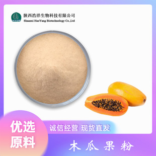 ľ�Ϲ��� ˮ����ľ�Ϸ����ܷ� ���w���ԭ�� �決���� �S��ֱ��