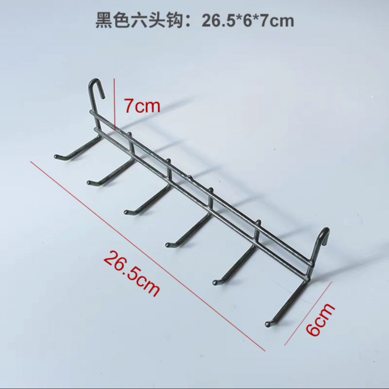 托盘挂篮挂钩 ins网红铁艺网格收纳篮照片墙配件装饰品宿舍|undefined
