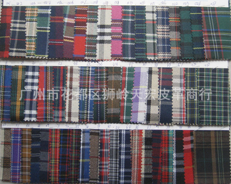 批发日本韩国热销涤纶布色织格子服饰袋箱包手袋面料PE涂层胶布