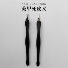 ������Ƥ�湤��V���޼������h����Ƥ�Pָ���o����Ƥ���޼�߅����