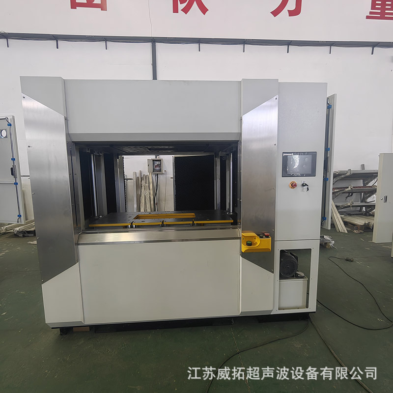 威拓线性振动摩擦焊接机70kg塑焊机焊接汽车贯穿式尾灯汽车尾灯