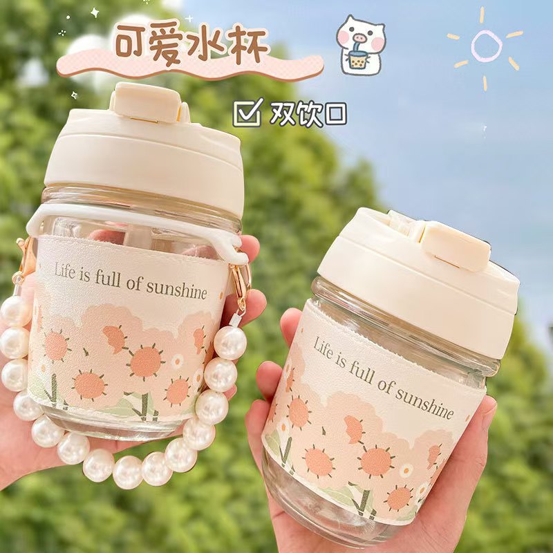 Fashionable Pearl Handle Cup Internet Celebrity Floor Push Double Drinking Cup Office Coffee Straw Cup Advertising Small Gift Cup