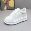White, 6cm