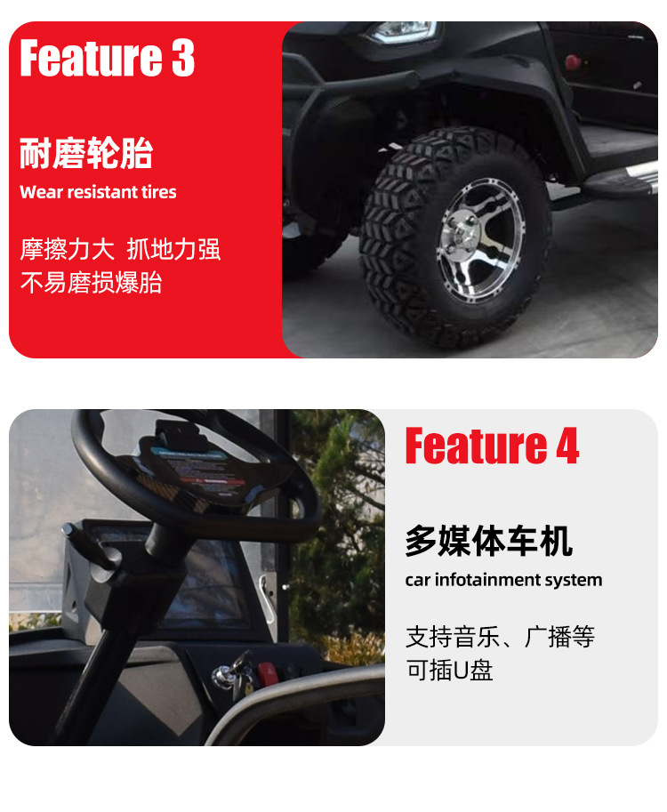 4-Seat Golf Cart, Foreign Trade Export, Park Scenic Spot Sightseeing Car, House Viewing Reception Car, Electric Tourist Sightseeing Car