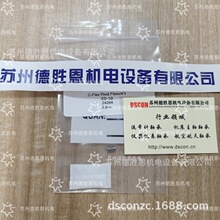 ����C-FLEX�Ƕ��S�С�C-FLEXʮ��Ť�ɣ�C-FLEX�����q朴�����