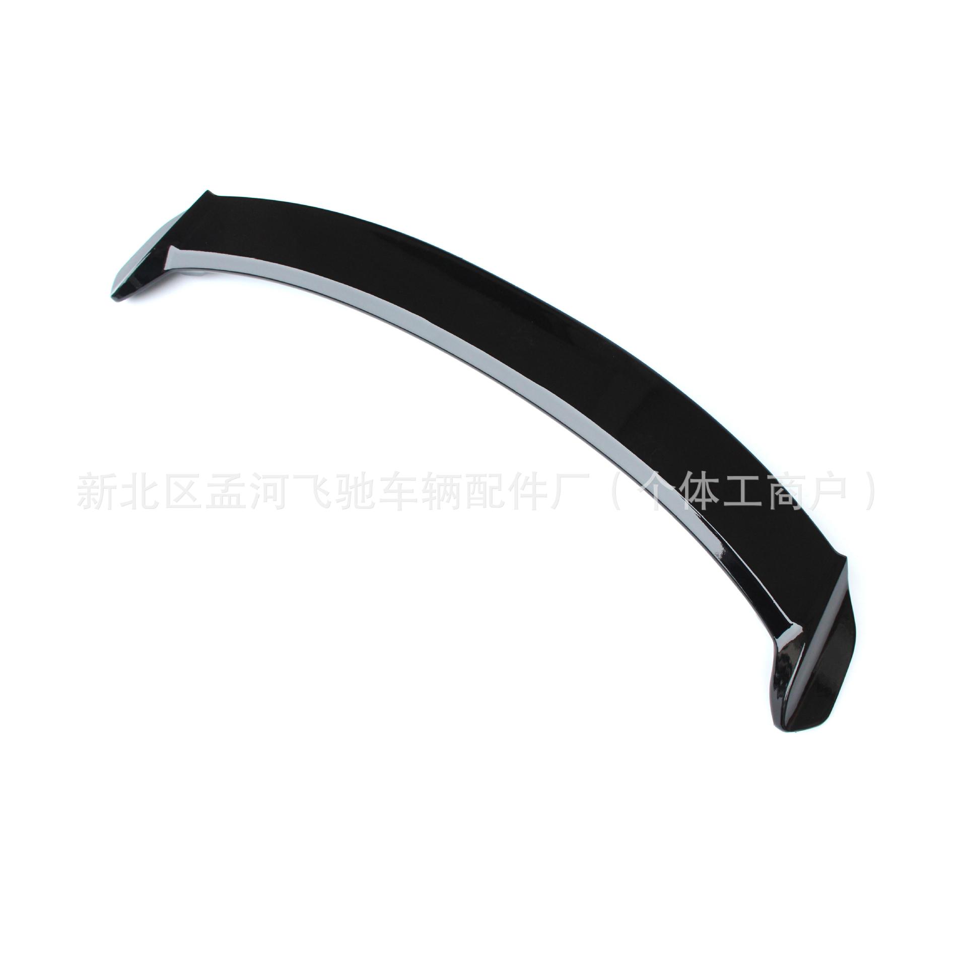 Honda Civic 9Th Generation Rear Wing 12-16 Models 9Th Generation 9.5Th Generation New Civic Rear Wing Modification Special No-Drill Paint