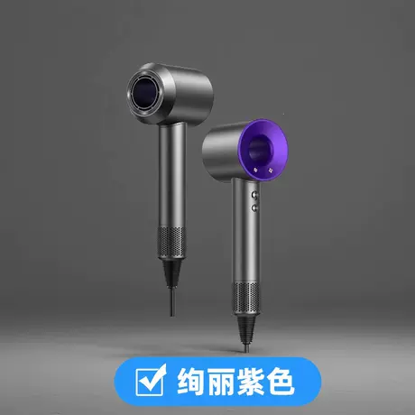 High quality [brilliant purple]