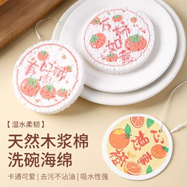 沐浴球浴擦;收纳盒;除毛/粘毛器