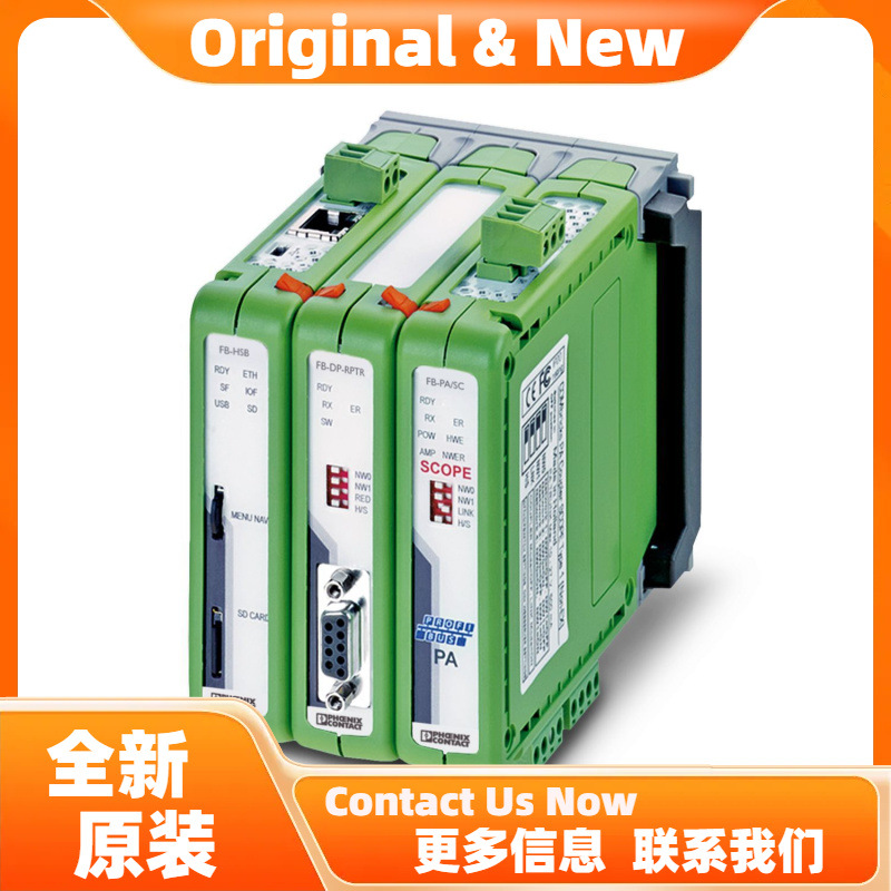 菲尼克斯FB-HSB-DP-SC/PA - 转换器 2316381